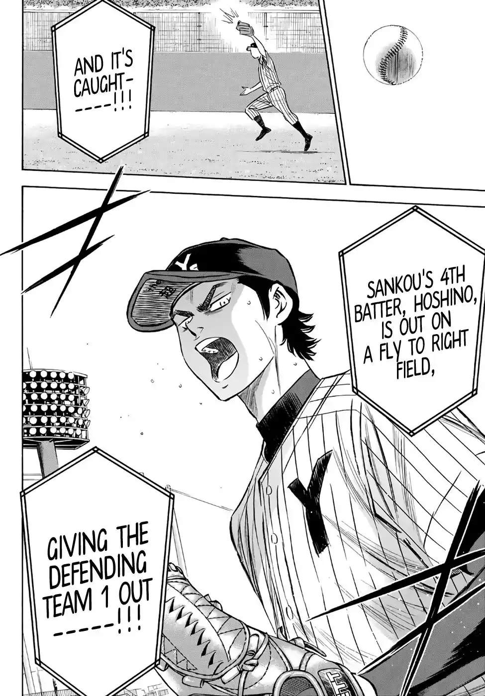 Daiya no A - Act II Chapter 178 18